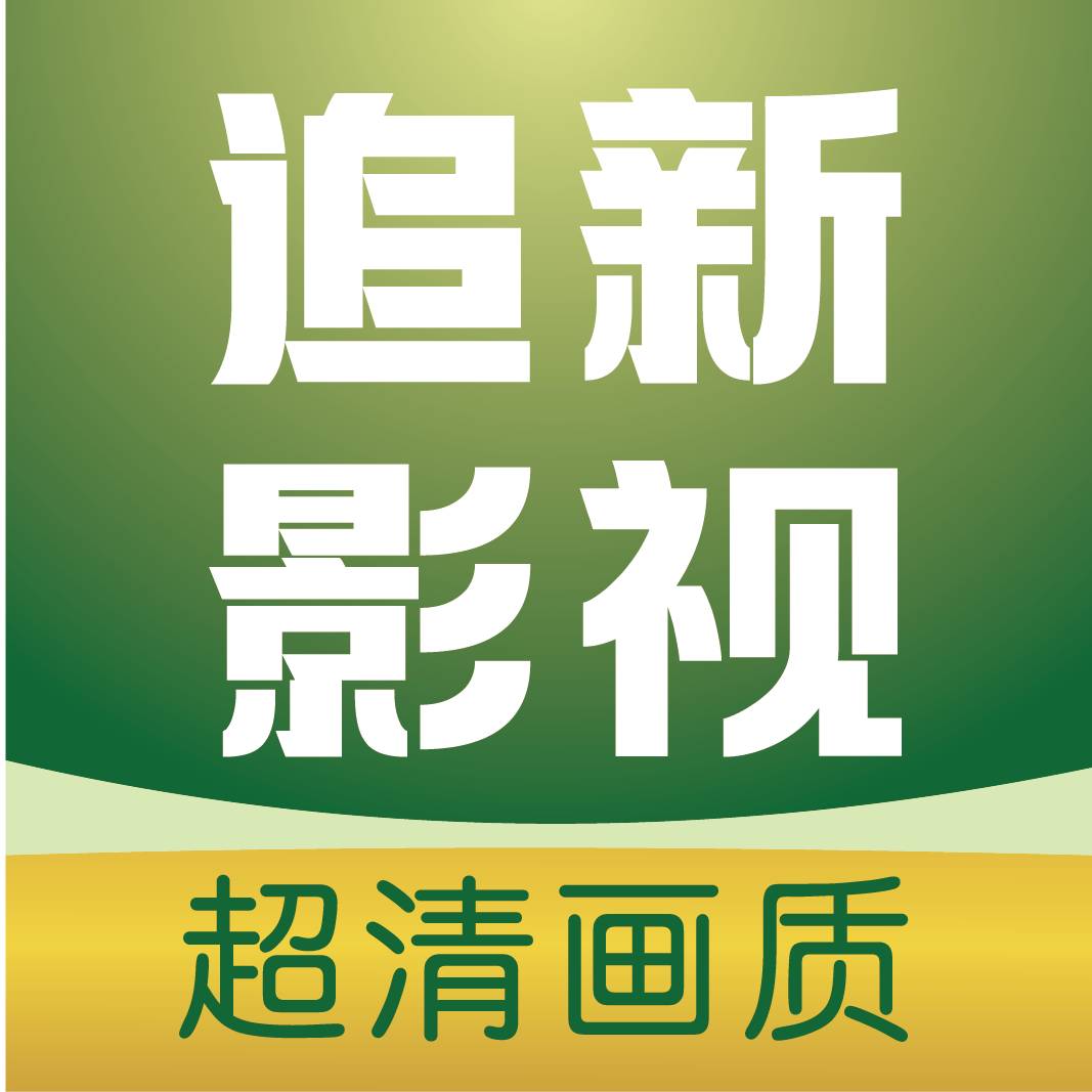 亚洲金品视频图片